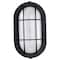 Nuvo LED Small Oval Bulk Head Fixture, Black Finish with White Glass 62/1389 - alternate 3
